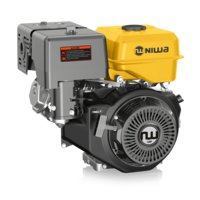 Motor horizontal Niwa MNW-130
